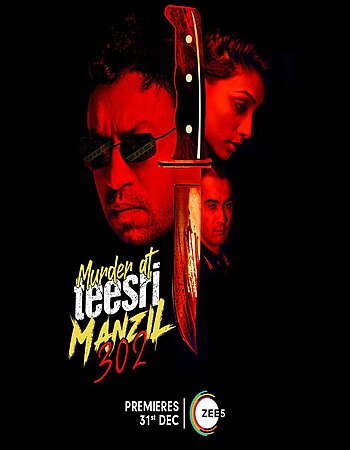 Murder at Teesri Manzil 302 2021 DVD Rip full movie download